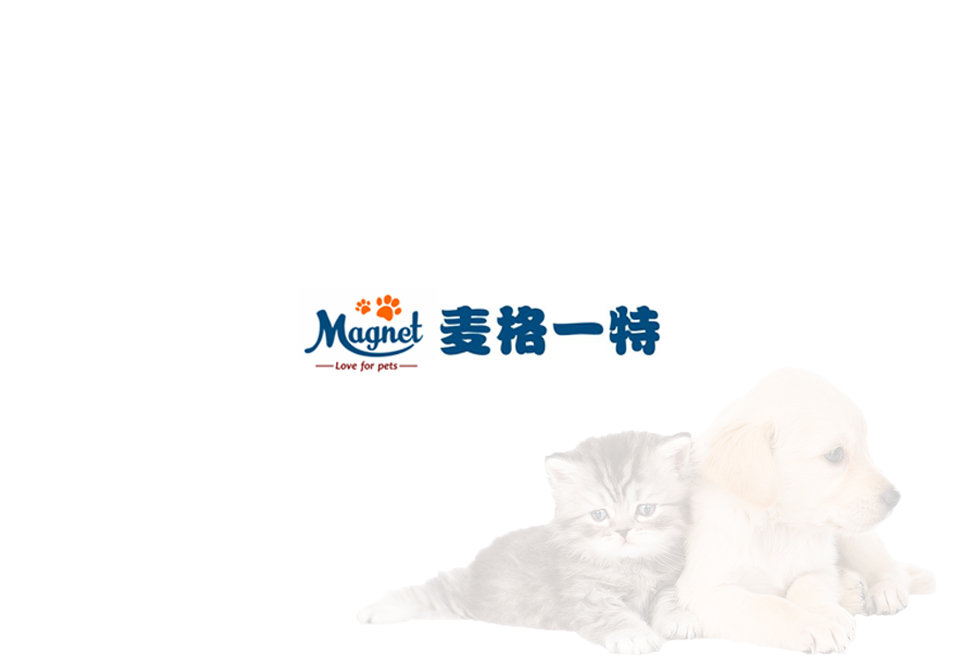 青岛环达生物科技